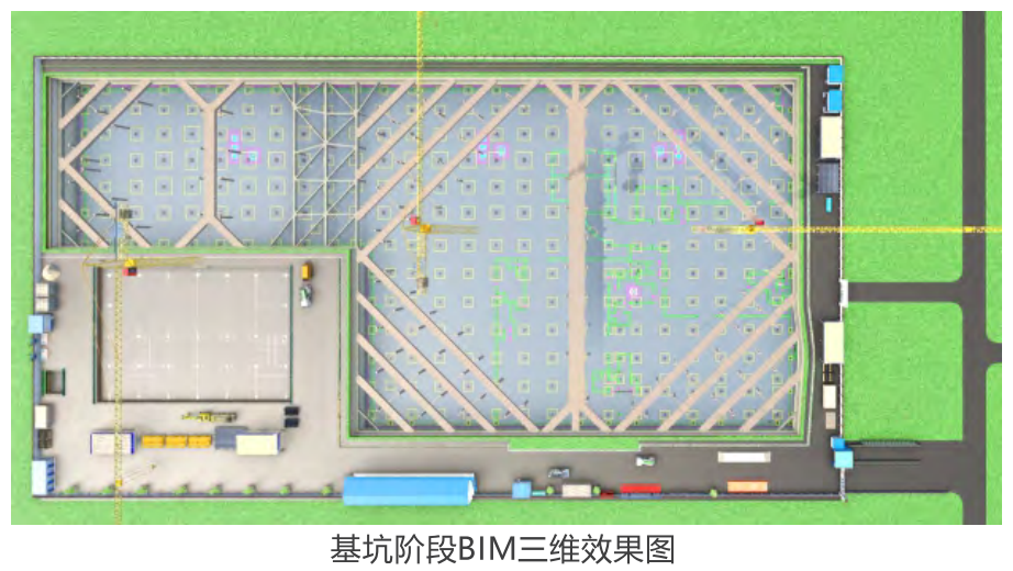 海洋防务 XXXX 探测装备研发及产业化项目(图3)