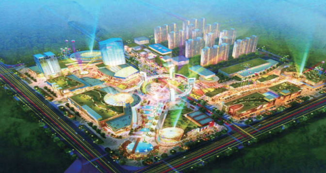 重庆中国西南城(图2)
