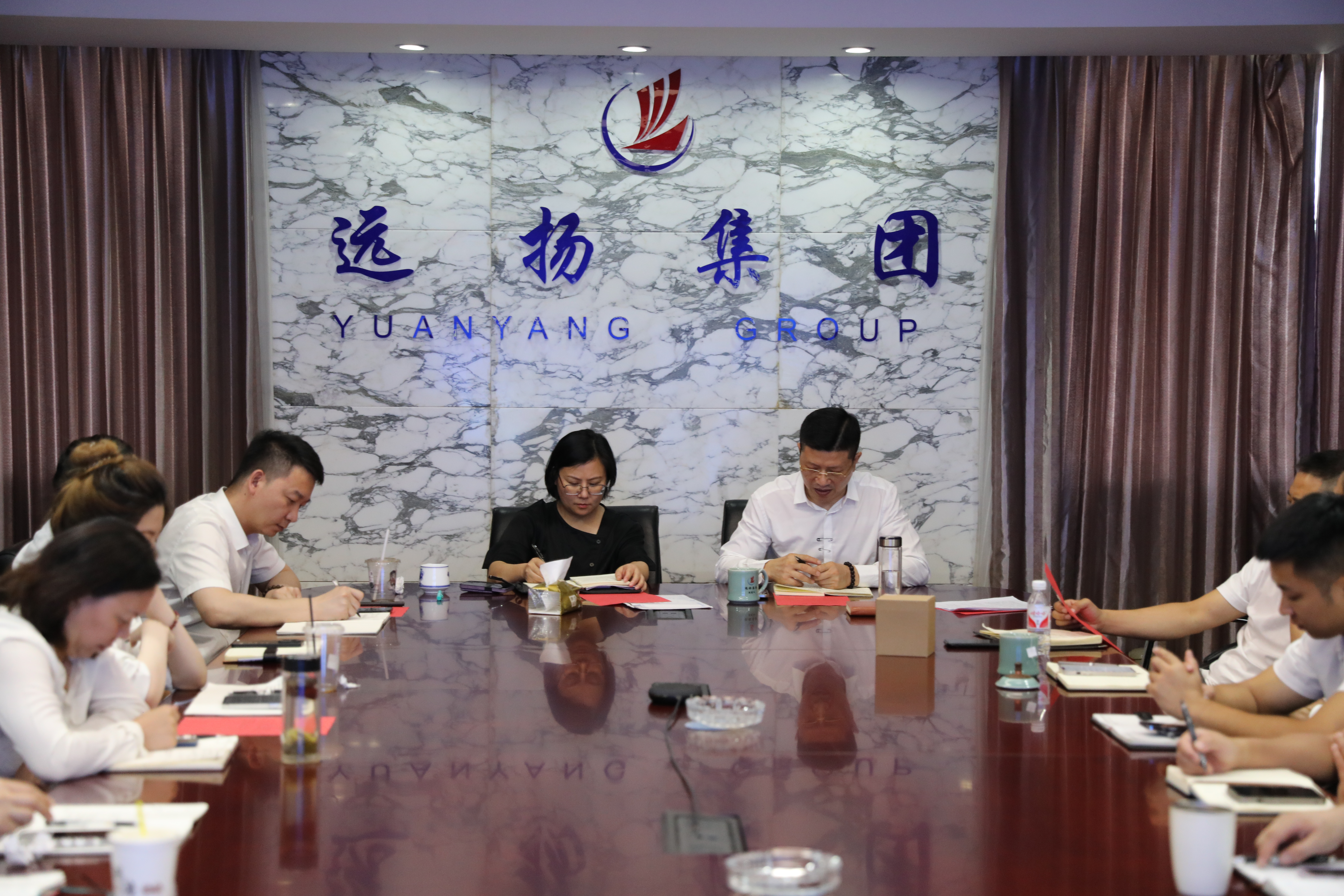 远扬集团2024半年度工作总结暨下半年工作计划会议圆满召开(图5)
