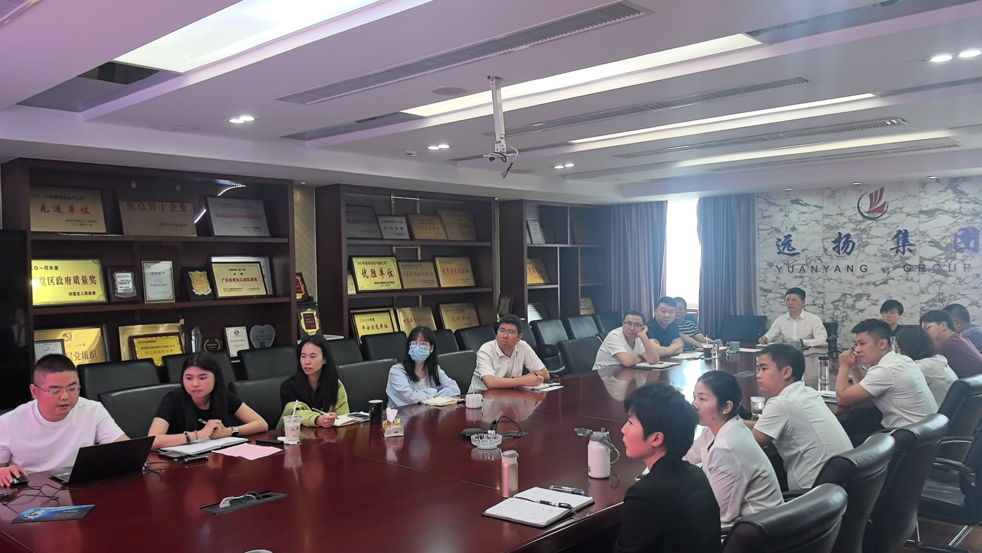 聚焦管理，优化发展——远扬集团2025年一季度工作汇报会圆满召(图1)