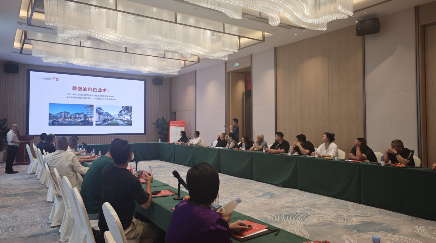 阿勒泰地区浙江商会文旅产业发展座谈会暨阿勒泰城堡项目开工奠基盛典圆满成功！(图22)
