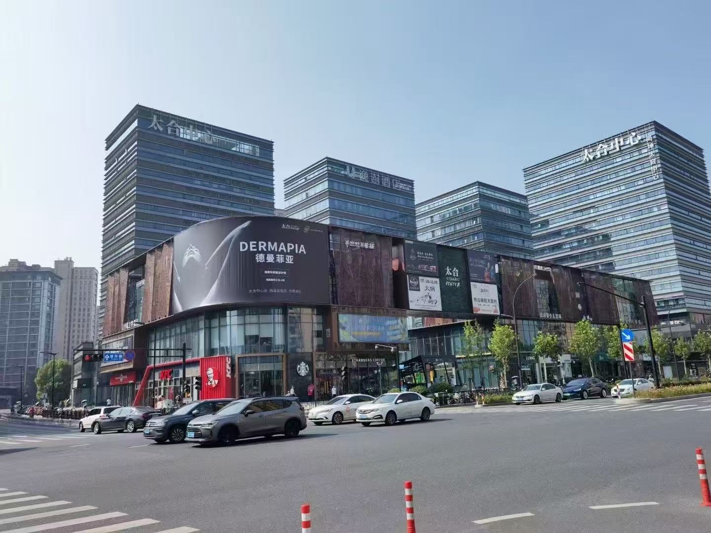 以创新之力，构筑城市商业活力新引擎            ---聚焦远扬集团太合商业项目(图1)