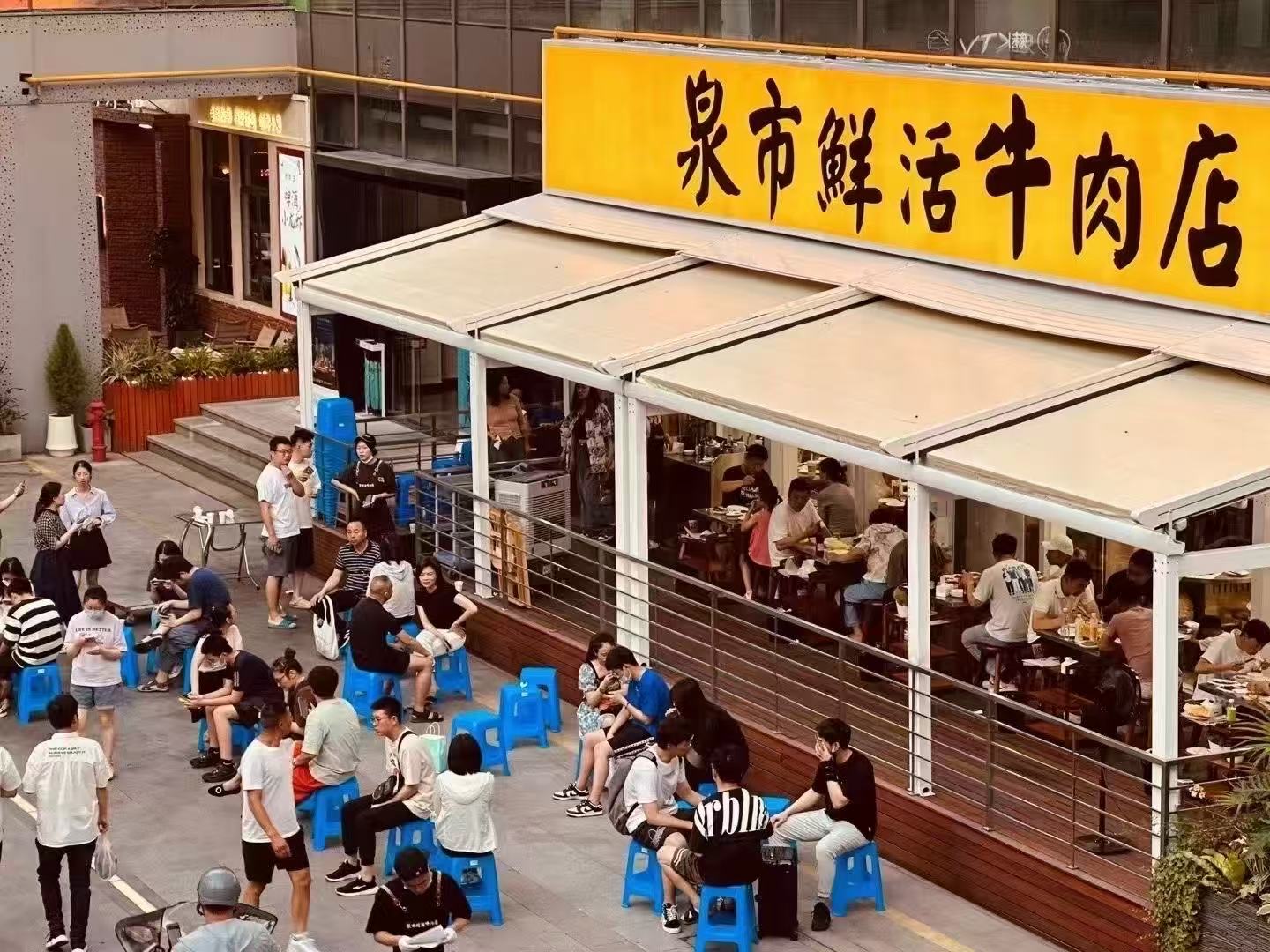 以创新之力，构筑城市商业活力新引擎            ---聚焦远扬集团太合商业项目(图3)