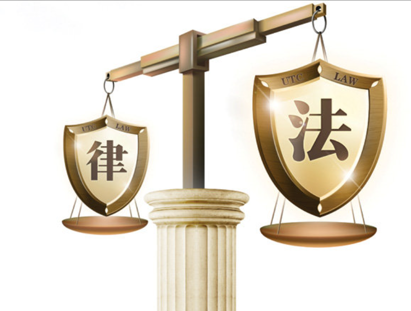 图片1.png 风险就在你工位旁!你,就是企业法律防线的关键哨兵(图1)