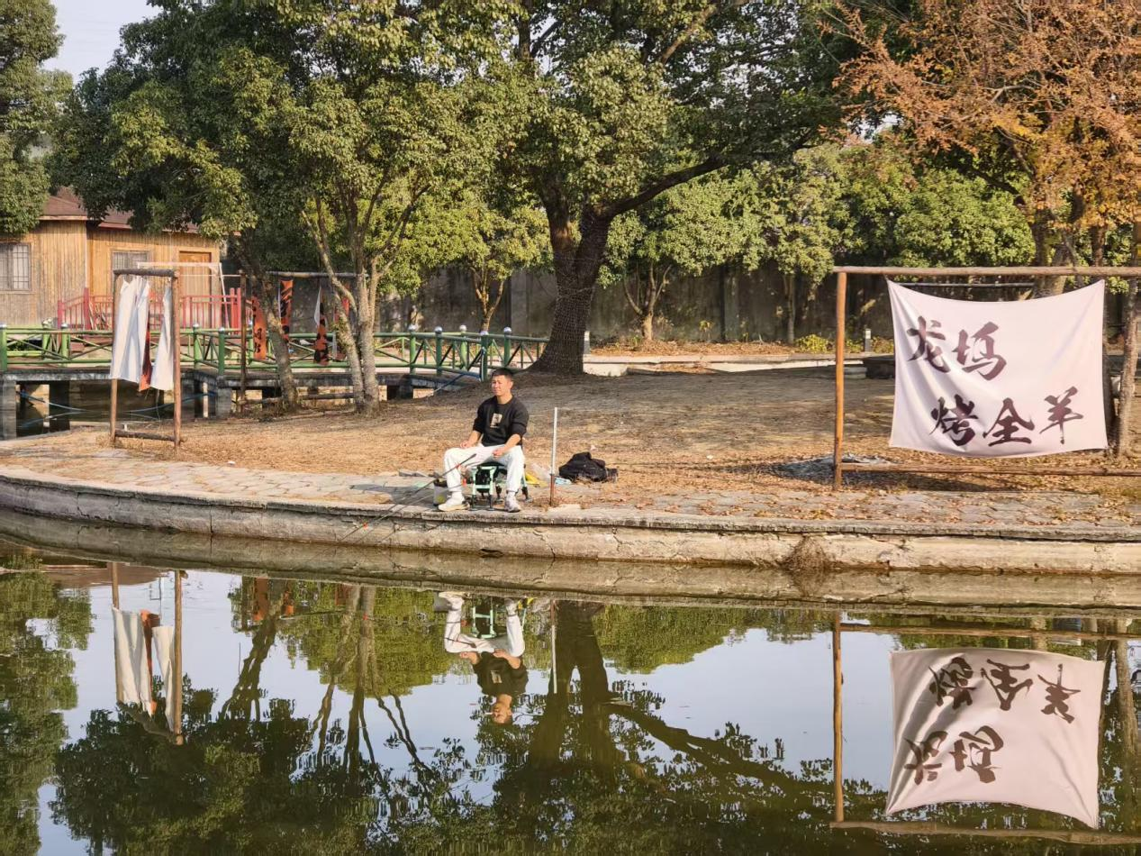 暖阳共聚 同心同行——记远扬建工集团龙坞烤全羊团建(图2)