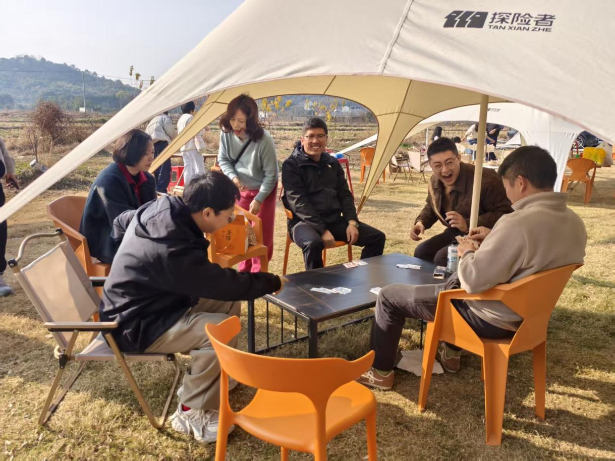 暖阳共聚 同心同行——记远扬建工集团龙坞烤全羊团建(图3)