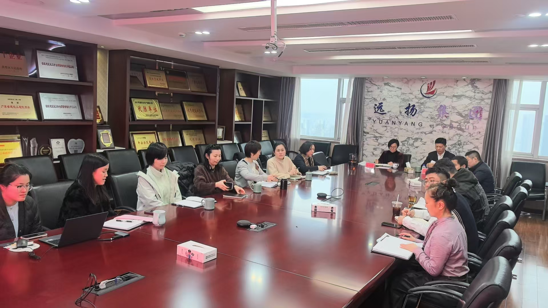 凝心聚力 破局生长 远扬集团2025年度工作会议圆满召开(图2)