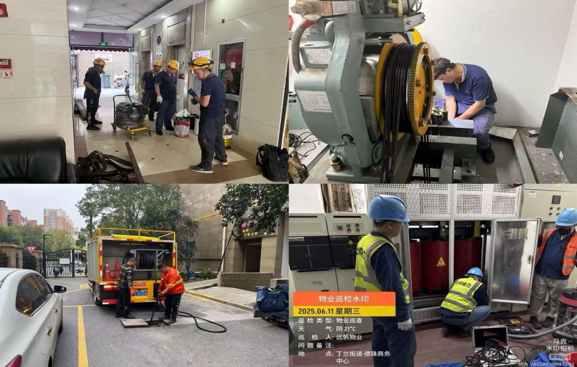 守护商务脉搏，共筑品质家园——杭州德珠商务中心远帆物业服务纪实(图4)