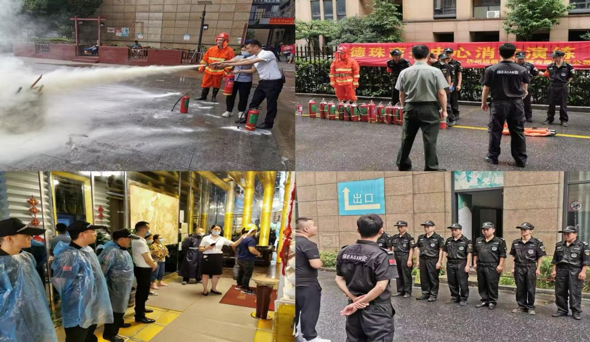 守护商务脉搏，共筑品质家园——杭州德珠商务中心远帆物业服务纪实(图3)